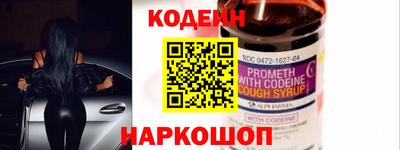 ALPHA-PVP Можайск