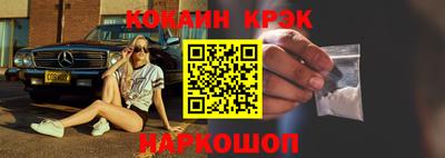 крисы Можга