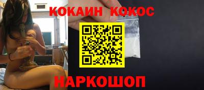 ALPHA-PVP Можайск