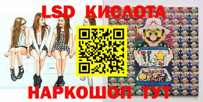 ECSTASY Мариинск