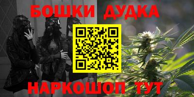 ALPHA-PVP Можайск