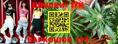 ALPHA-PVP Можайск