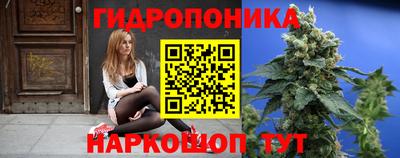 ALPHA-PVP Можайск