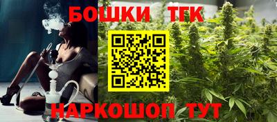 ALPHA-PVP Можайск