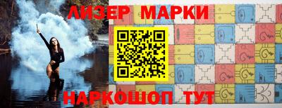 трава Моздок