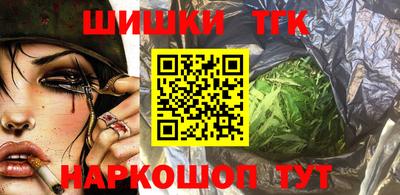ALPHA-PVP Можайск