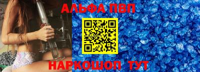 крисы Можга