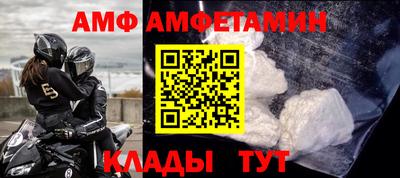 крисы Можга