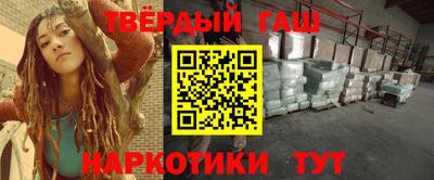 амфетамин Малгобек