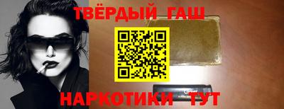 крисы Можга