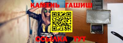 ALPHA-PVP Можайск