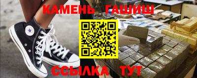 ALPHA-PVP Можайск