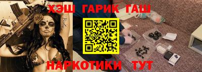ALPHA-PVP Можайск