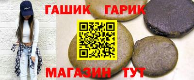 трава Моздок