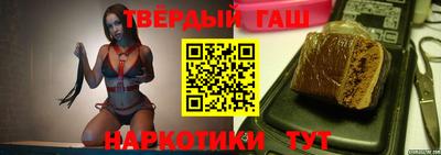 трава Моздок