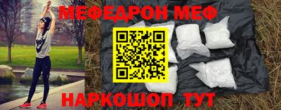 крисы Можга